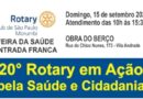 20º Rotary em Ação