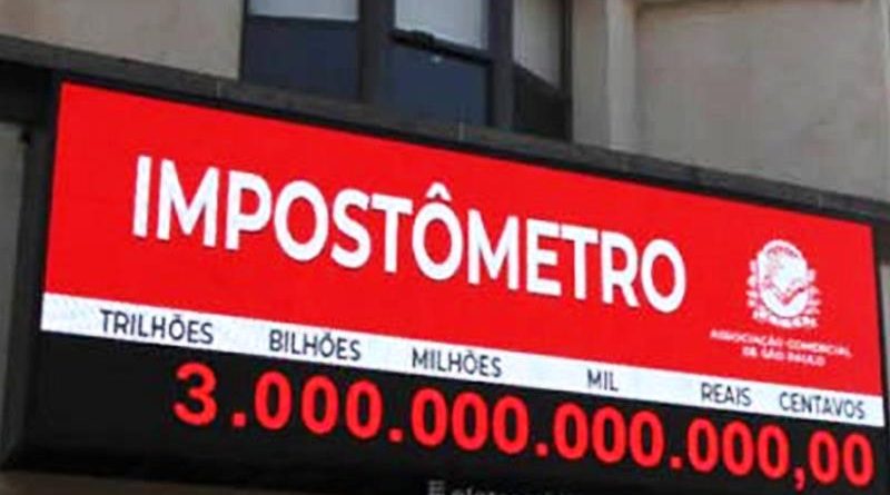 Governo não tem dinheiro. E ainda faz mau uso dos impostos que pagamos.